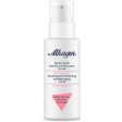 Alkagin Spray Intimo Lenitivo E Rinfrescante 40ml Online now