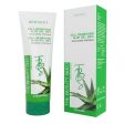 Tbs Cell Renewig Aloe Gel250ml For Discount